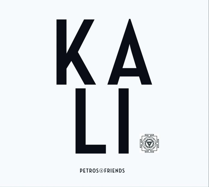 CD_KALI_Petros