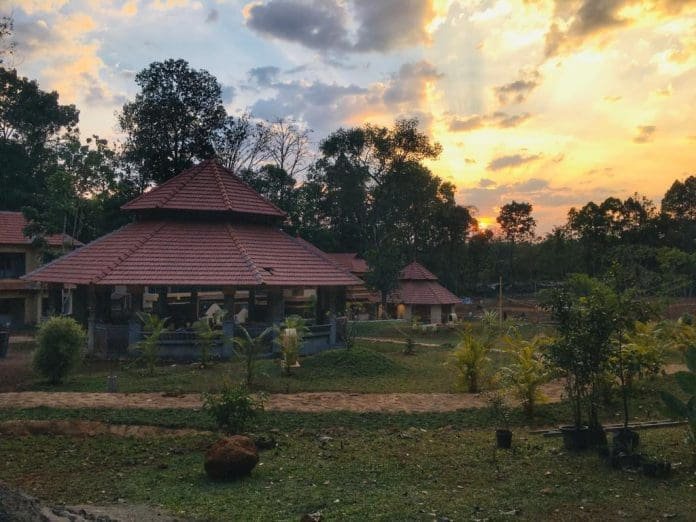 Maha Maya Center of Consciousness