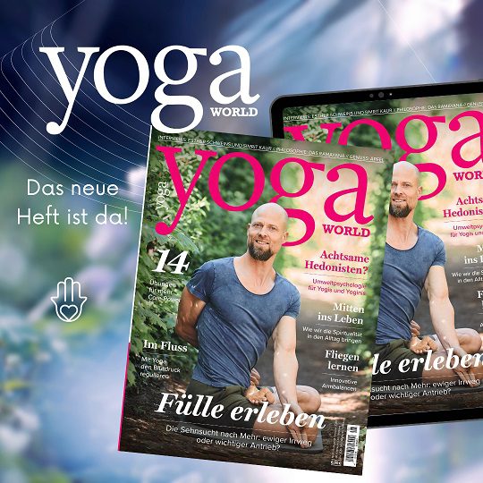 YogaWorld Journal