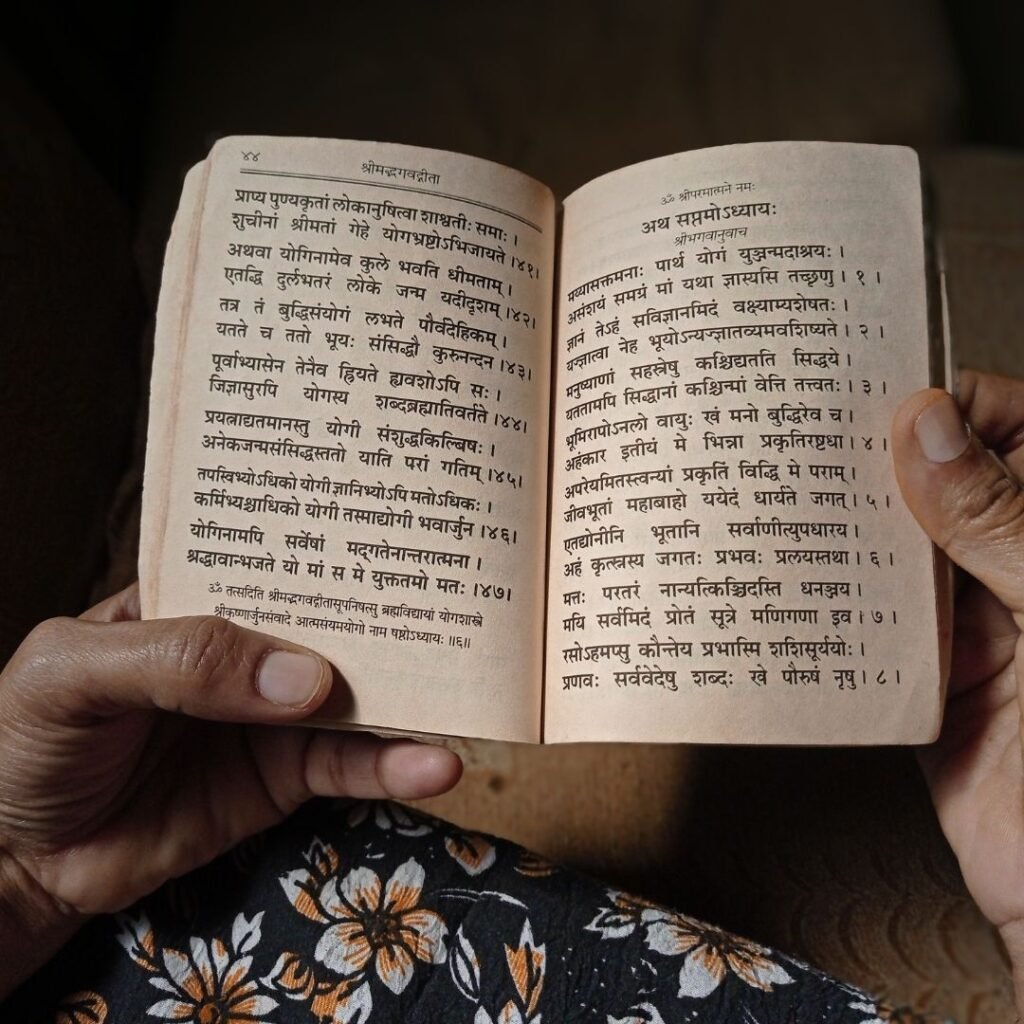 Sanskrit Buch Hände